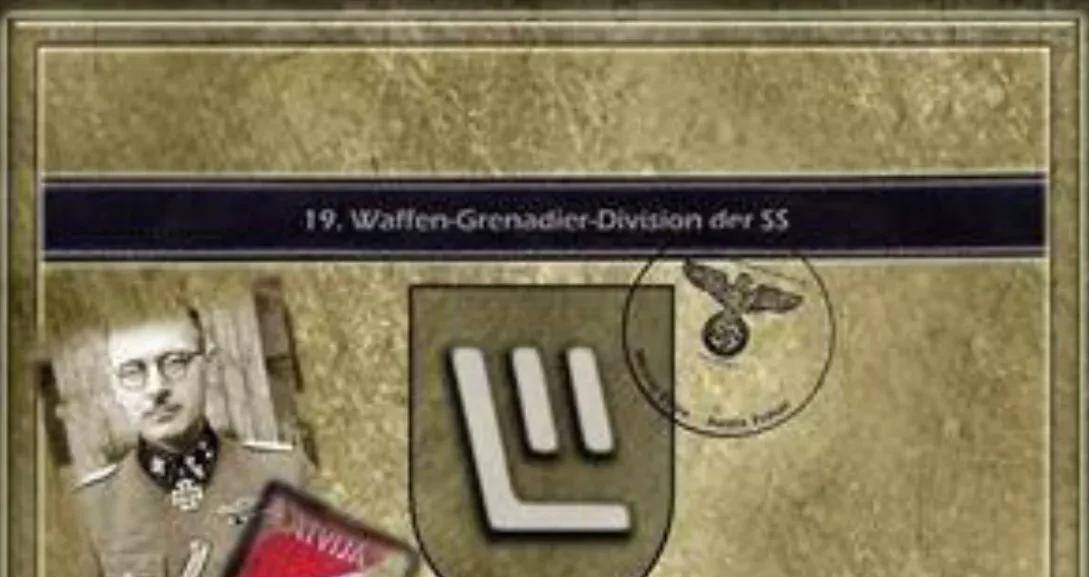 二战德国党卫军38个师:各师师徽标志,番号及编制简介(中篇)