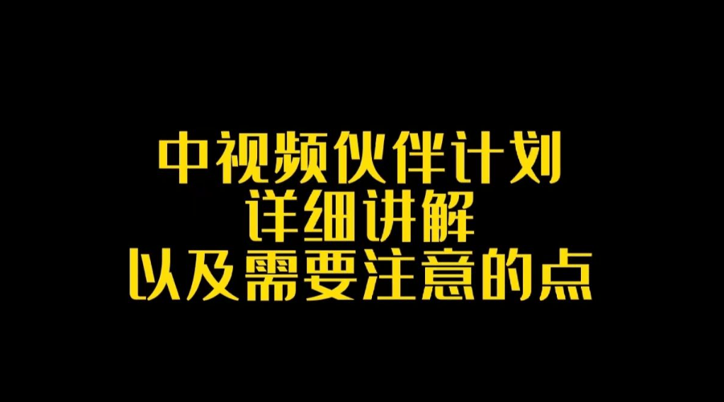 怎样才能被百度收录_收录百度百科的条件_收录百度才能查到吗