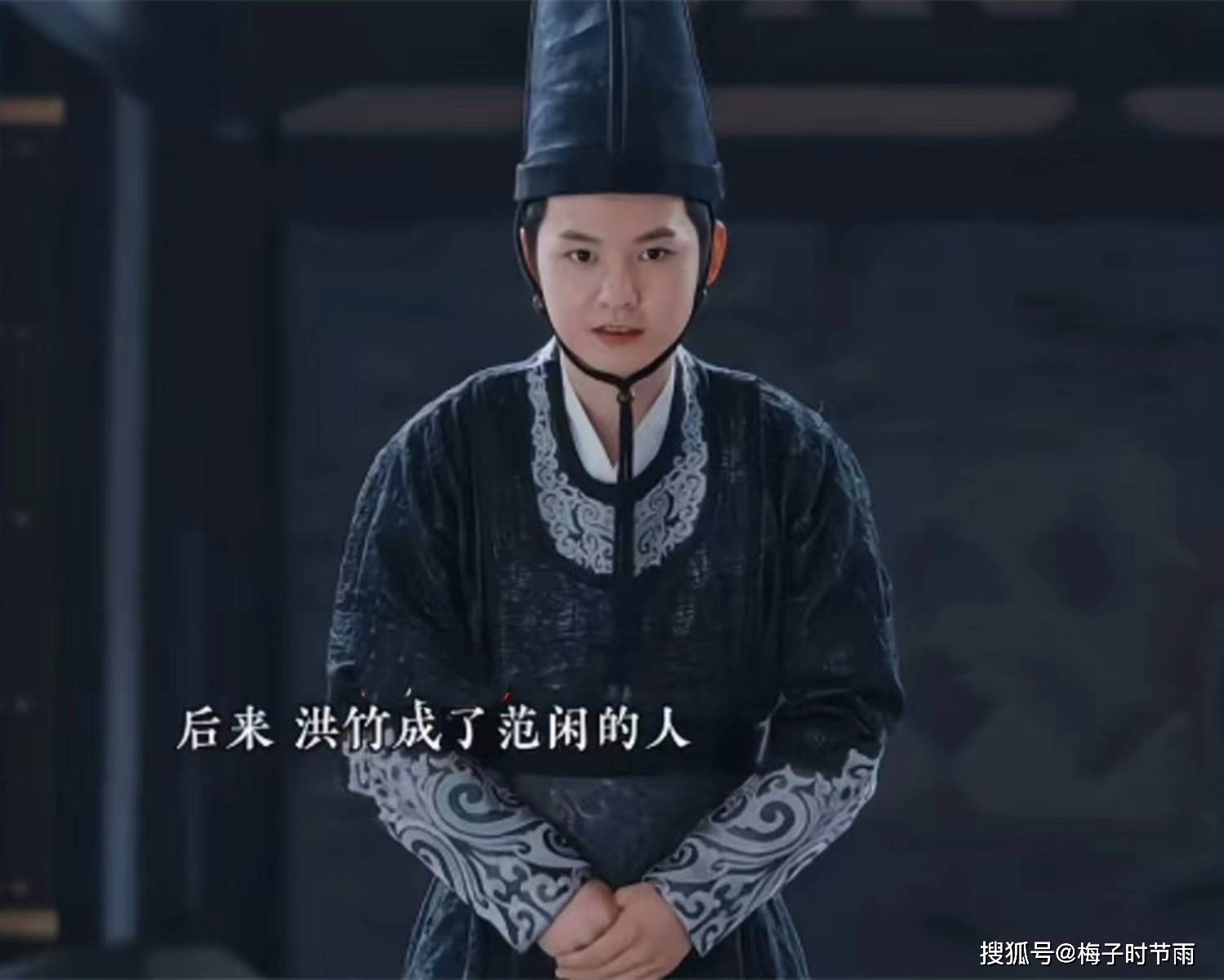 《庆余年2》庆帝没想到,最危险的敌人一直在身边,不是陈萍萍_洪竹