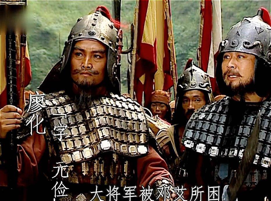 7 蜀中无大将,廖化为先锋在五虎将死后,蜀汉后期还刚开始还是有将才的