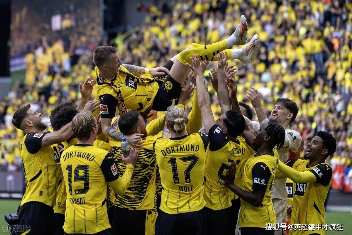多特蒙德主场罗伊斯告别战,这样美好的情绪让欧冠决赛值得期待!