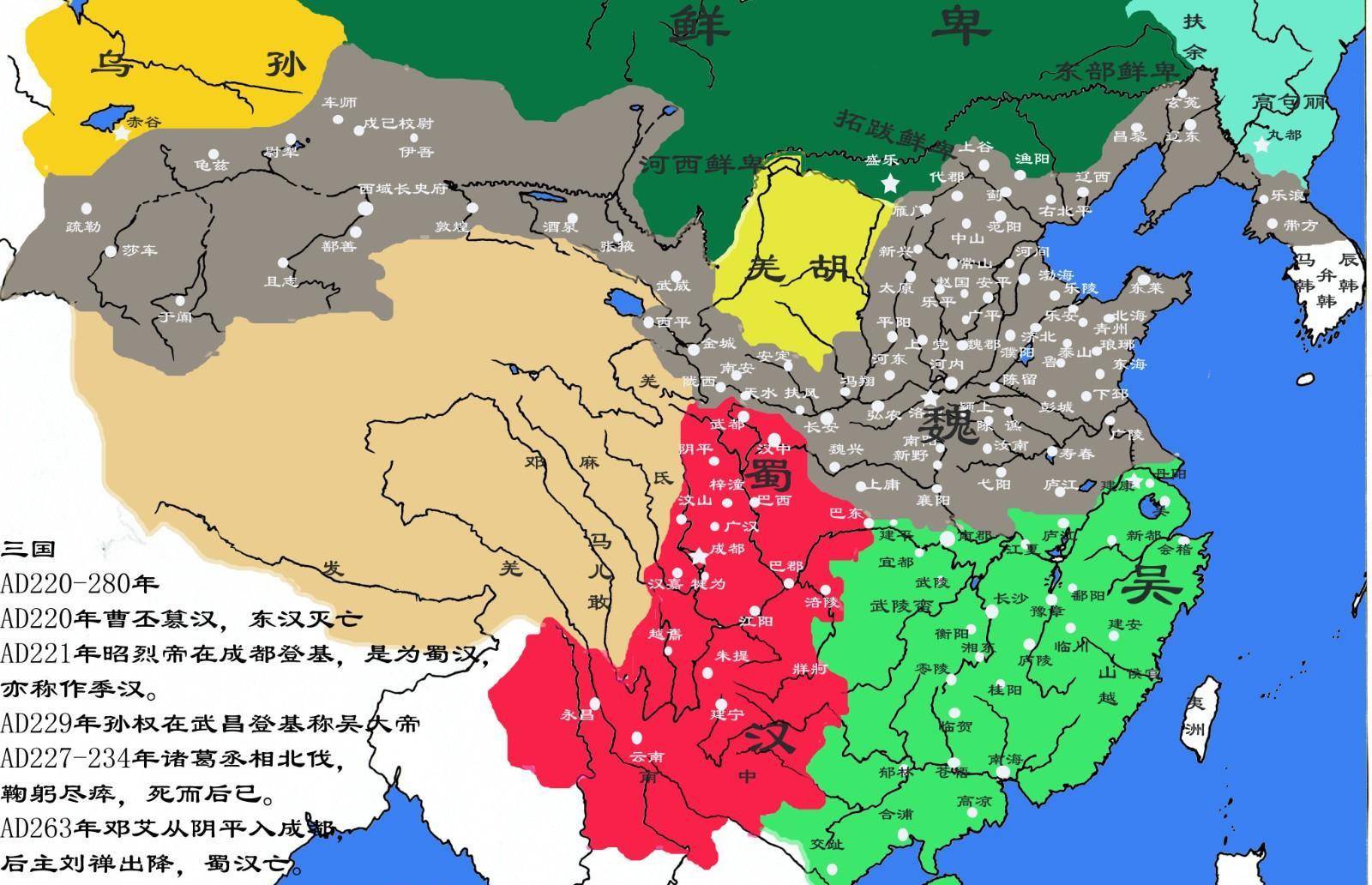 三国黄武二年(223年),孙权因为韩当立功无数,还特别遵守法令,对他十分