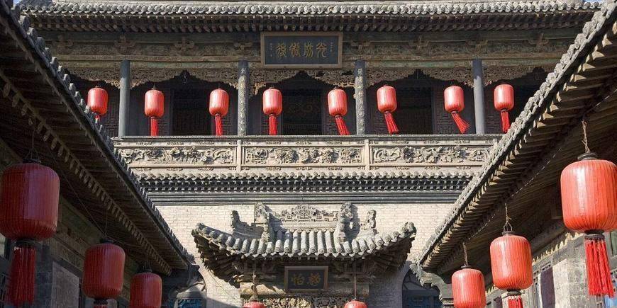 山西省祁县,古称"昭馀",王莽曾改祁为示,国家历史文化名城