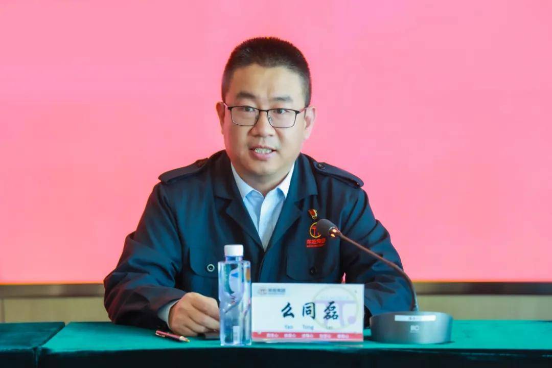 凝聚青春力量 书写奋斗新章 | 共产主义青年团荣程集团第一次团员大会