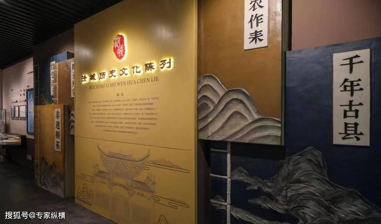 立标展览:树立行业标杆,打造经典案例——湖南(汝城)