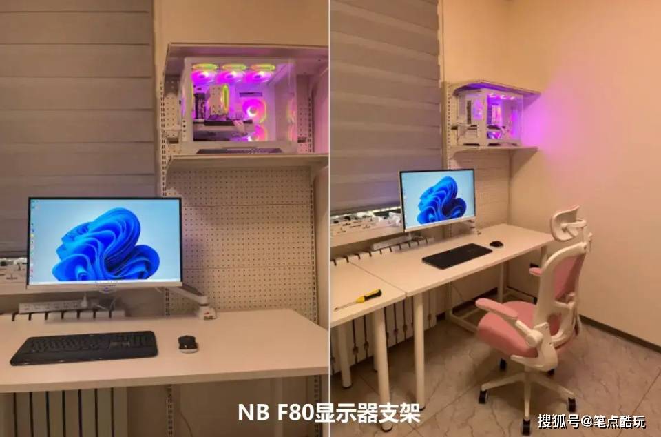 nb显示器支架 f80-w【jd自营 79冰点价】4,支架尺寸适配和调节自由