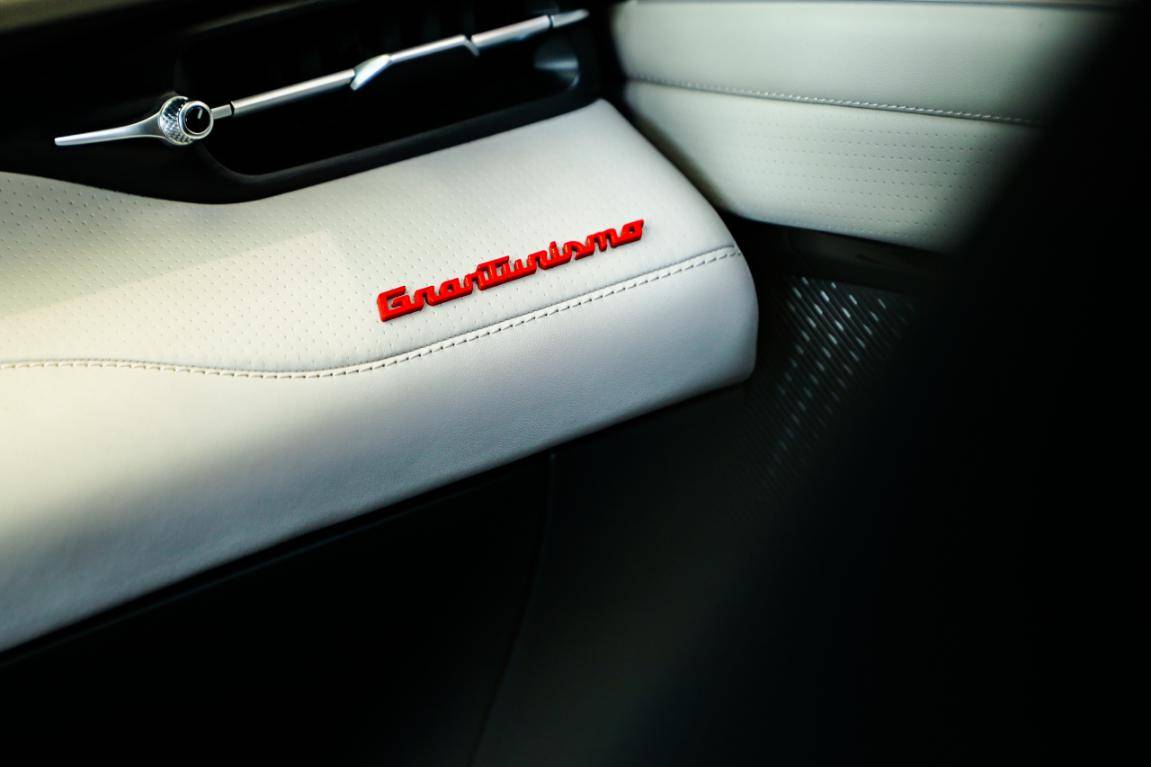 壮游 岂止于行 广州保利玛莎拉蒂全新granturismo跑车品鉴试驾会