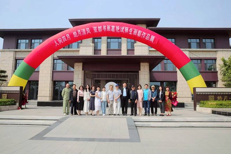 海港区皓月城社区物业公司,秦皇岛市海港区文化名家李国民书法工作室