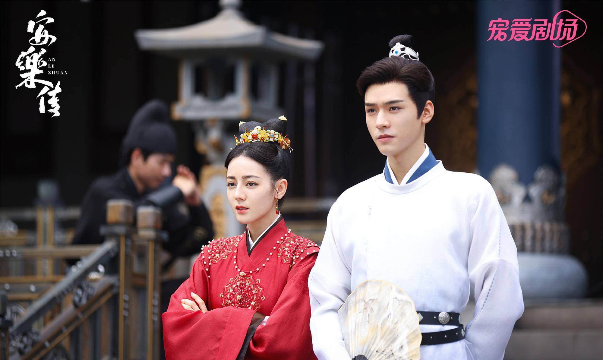 《帝皇书》-《安乐传》19章:无处不在的帝梓元_韩烨_太子_嘉宁帝