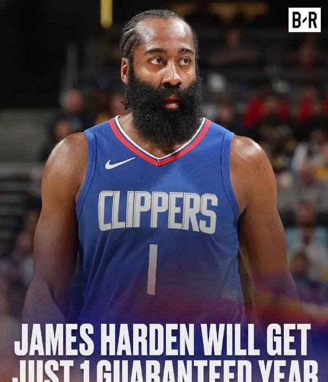 哈登或加盟马刺?传言引发nba转会狂潮!球迷期待新赛季