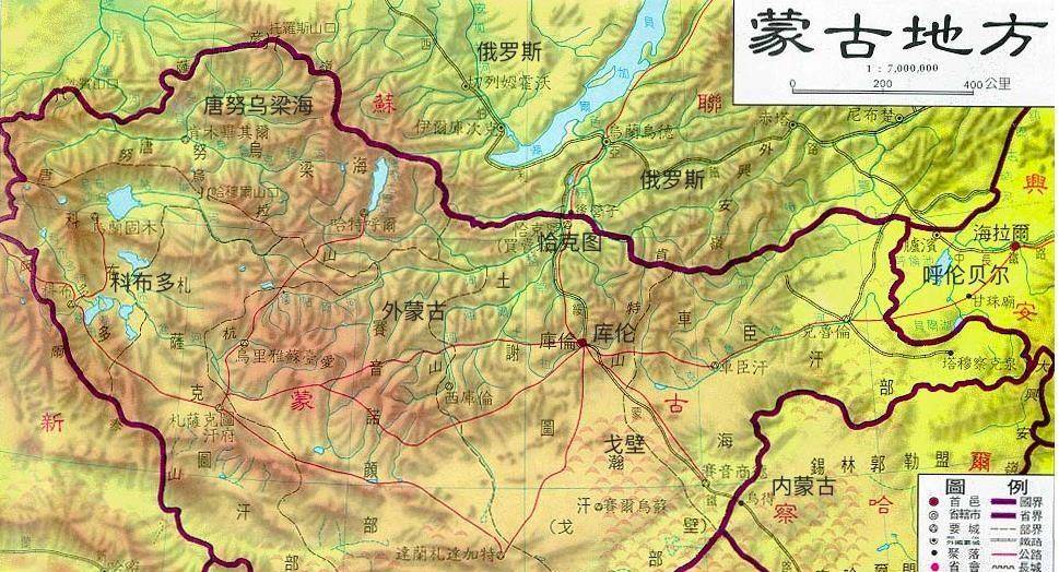 北洋时期外蒙古地图在1921年外蒙古首府库伦(即今日蒙古首都乌兰巴托)