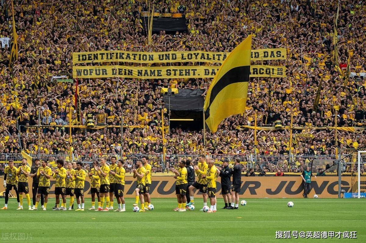 多特蒙德主场罗伊斯告别战,这样美好的情绪让欧冠决赛值得期待!