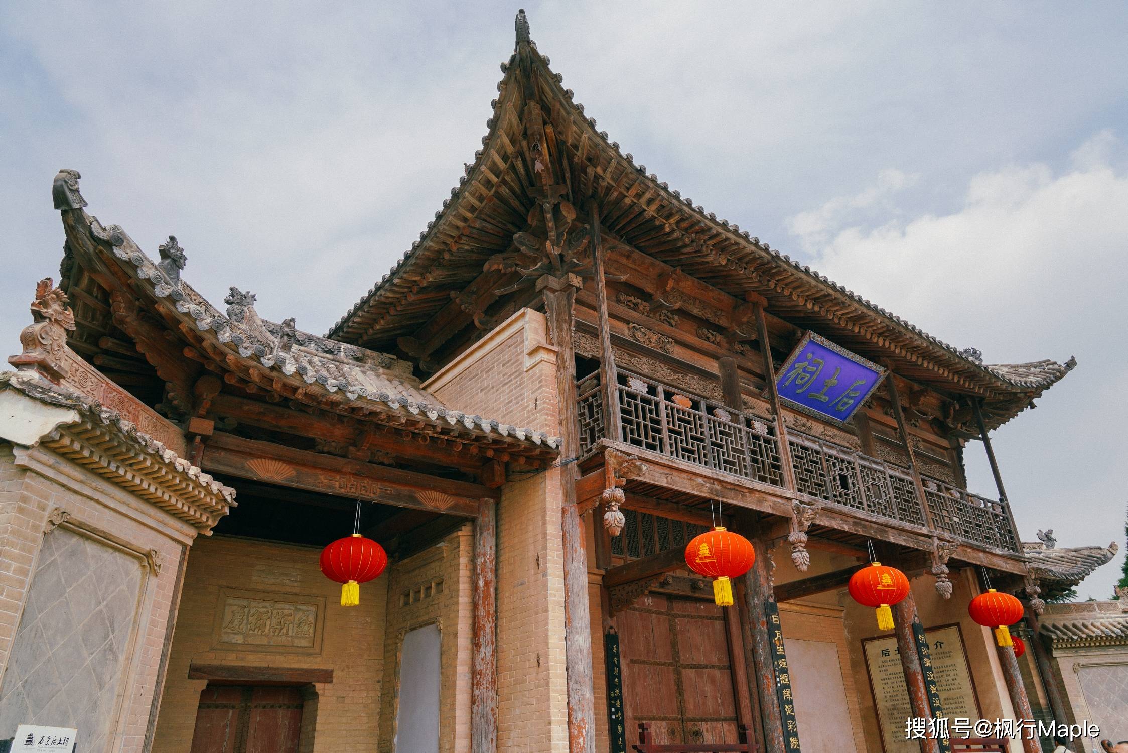 之母,每年三月十八,皇帝来后土祠祭祀,不仅因为那天是后土娘娘的生日