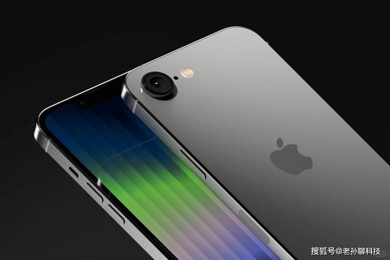 毕竟iphone15/plus作为六七千元旗舰都没有120hz刷新率,se廉价版机型