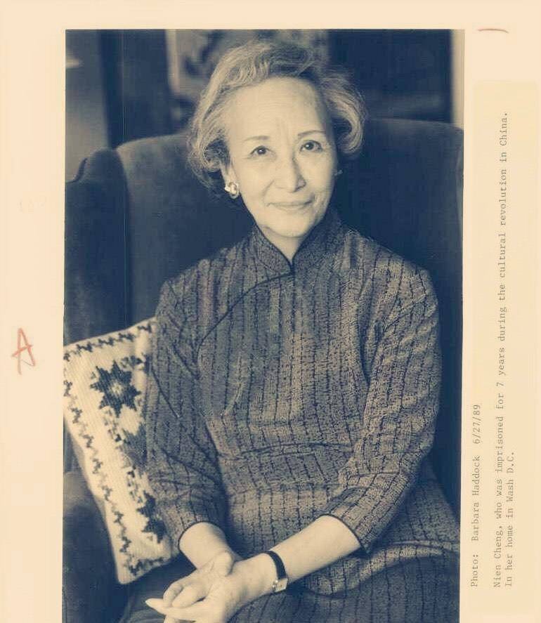 民国高颜值女作家郑念,南开新剧团女一号,为何在上海坐牢六年?