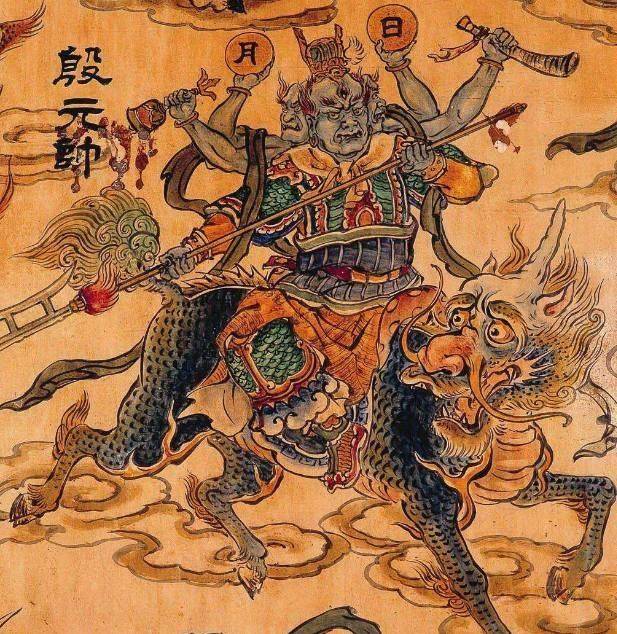 以外,三只眼的神仙还有两个,并且都曾与孙悟空战斗过_王灵_杨戬_道教
