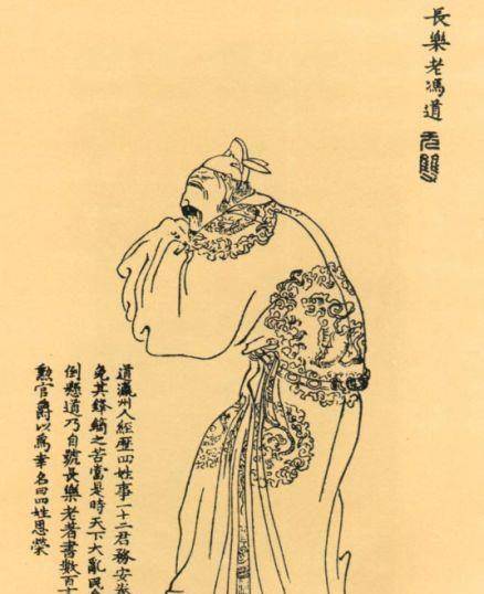 经十二帝拜九相,被称圣人,死后封王,传奇为何被骂至今?