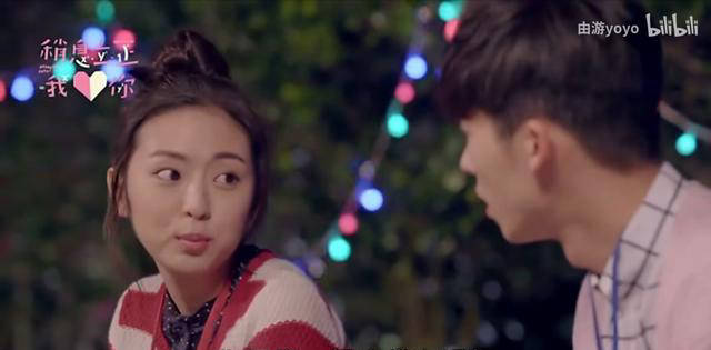 许光汉前女友保留放闪照7年,网友质疑原因