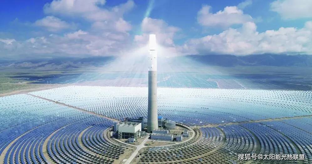 青海日报:将世界之"光"聚在柴达木盆地_发电_光热_海西
