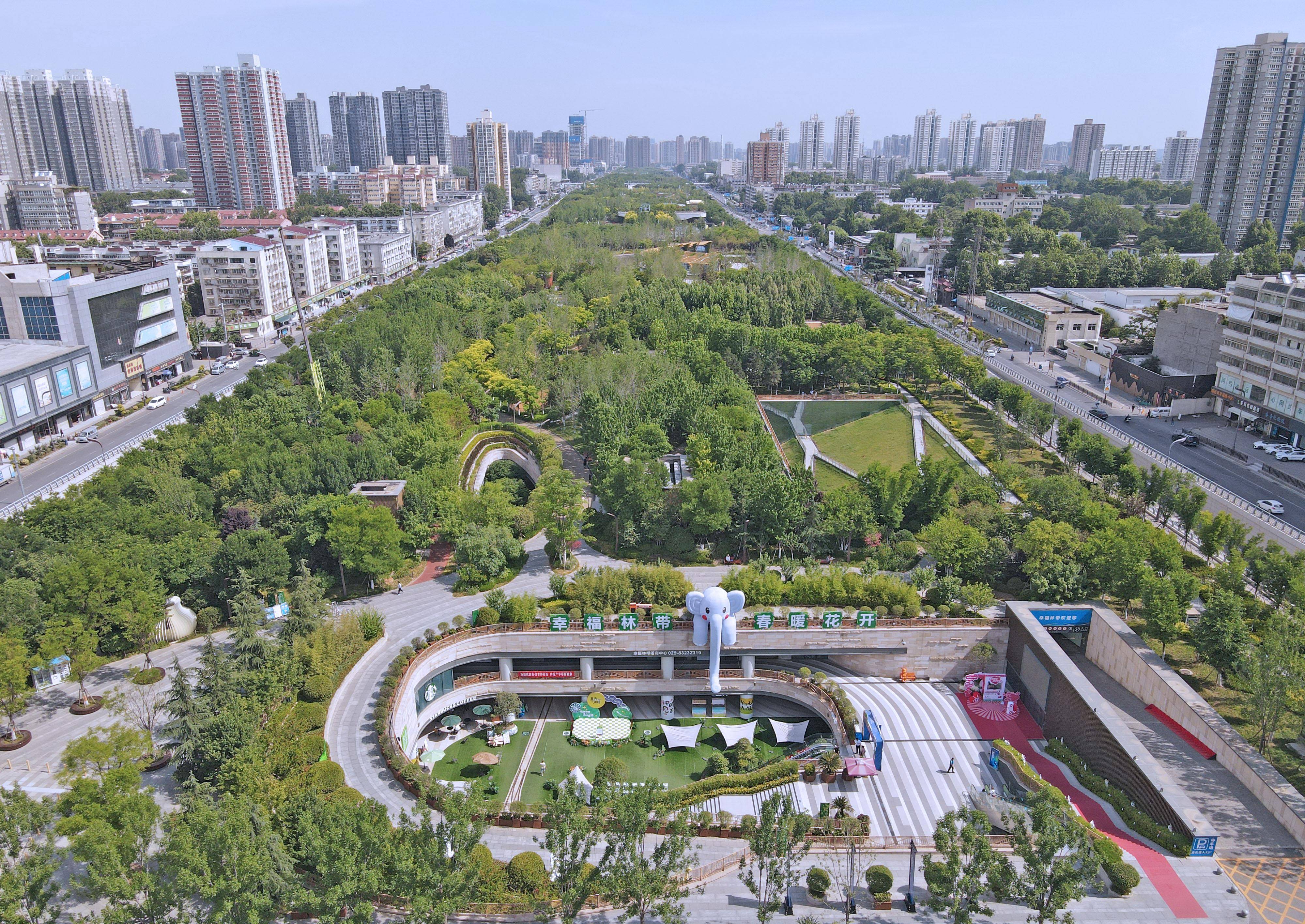 参观西安幸福林带短剧拍摄基地