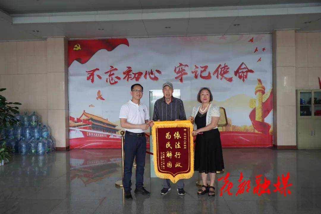 67【花山党旗迎风展】花山镇妥善解决征拆纠纷,获群众赞誉