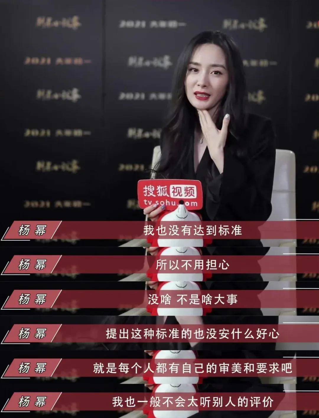 赵露思近照美爆全网:内娱普女脸居然变豪门千金颜!