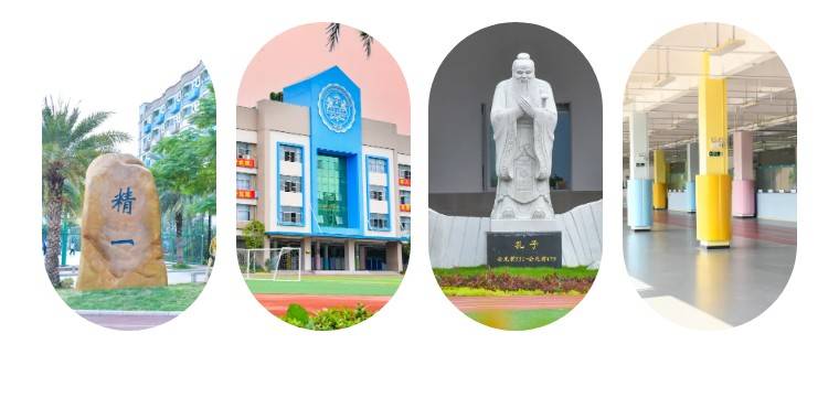 "2020年7月,前来德琳高中面试的他,瞬间被干净的校园,亲和的校领导