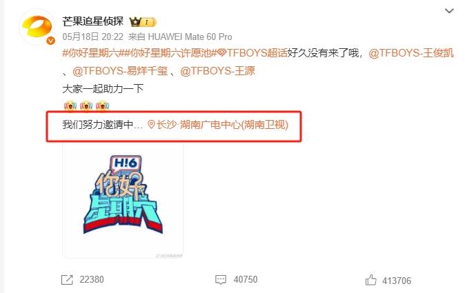 原创            王俊凯现身蔡依林演唱会，牵手唱歌荷尔蒙爆棚，曝2点理想型标准-找到王俊凯和蔡依林的表演