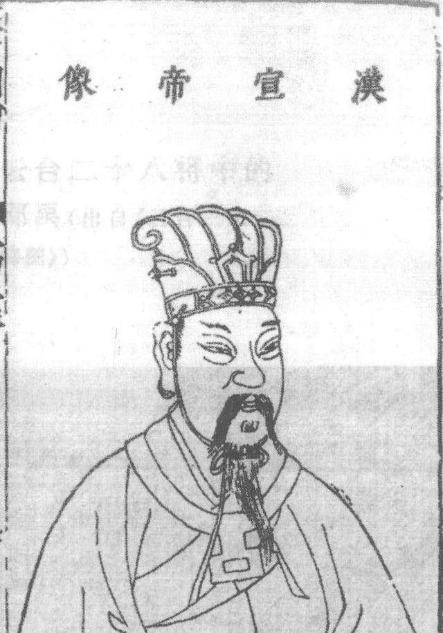 相士:监狱里有天子气,汉武帝:全杀死!他大喊5个字救了汉宣帝