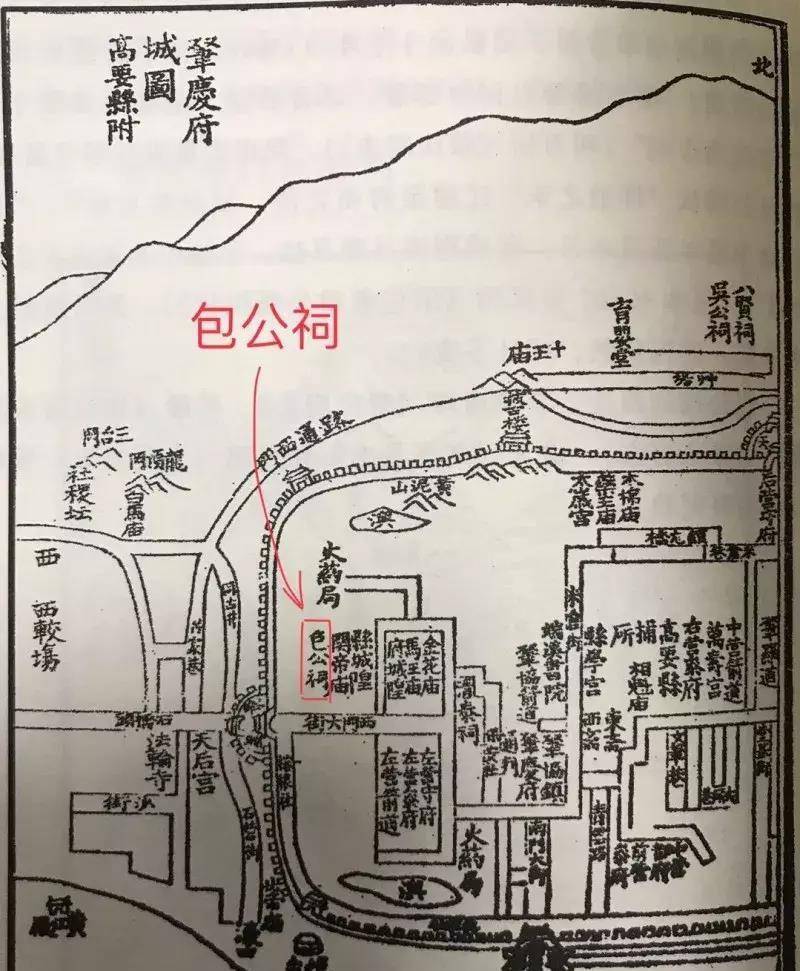 你知道包拯治端三年,但你是否知道肇庆曾有多少处包公祠?
