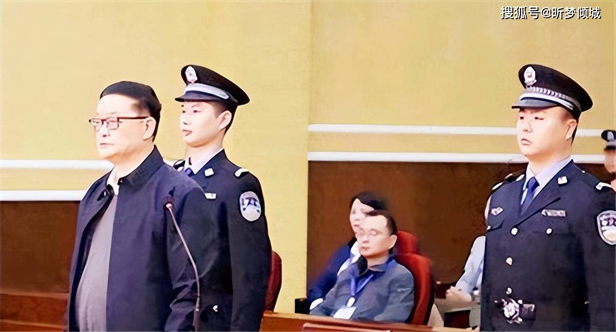 指使者因贪污1200万被公开审判?是真是假