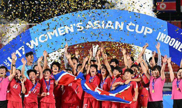 朝鲜女足斩获u17女足亚洲杯冠军!5连胜进24球零失球,冲击世界杯