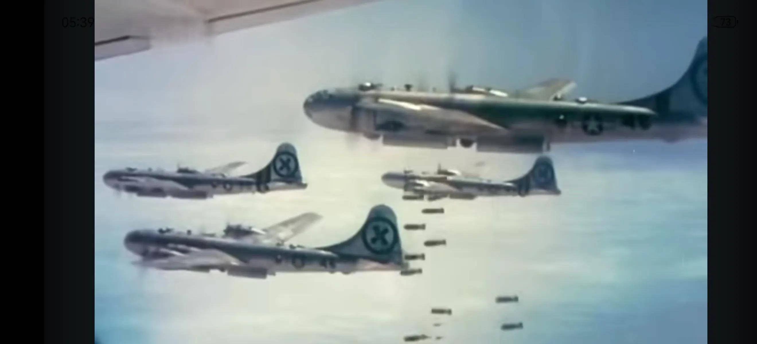 b29"超级空中堡垒"重型轰炸机