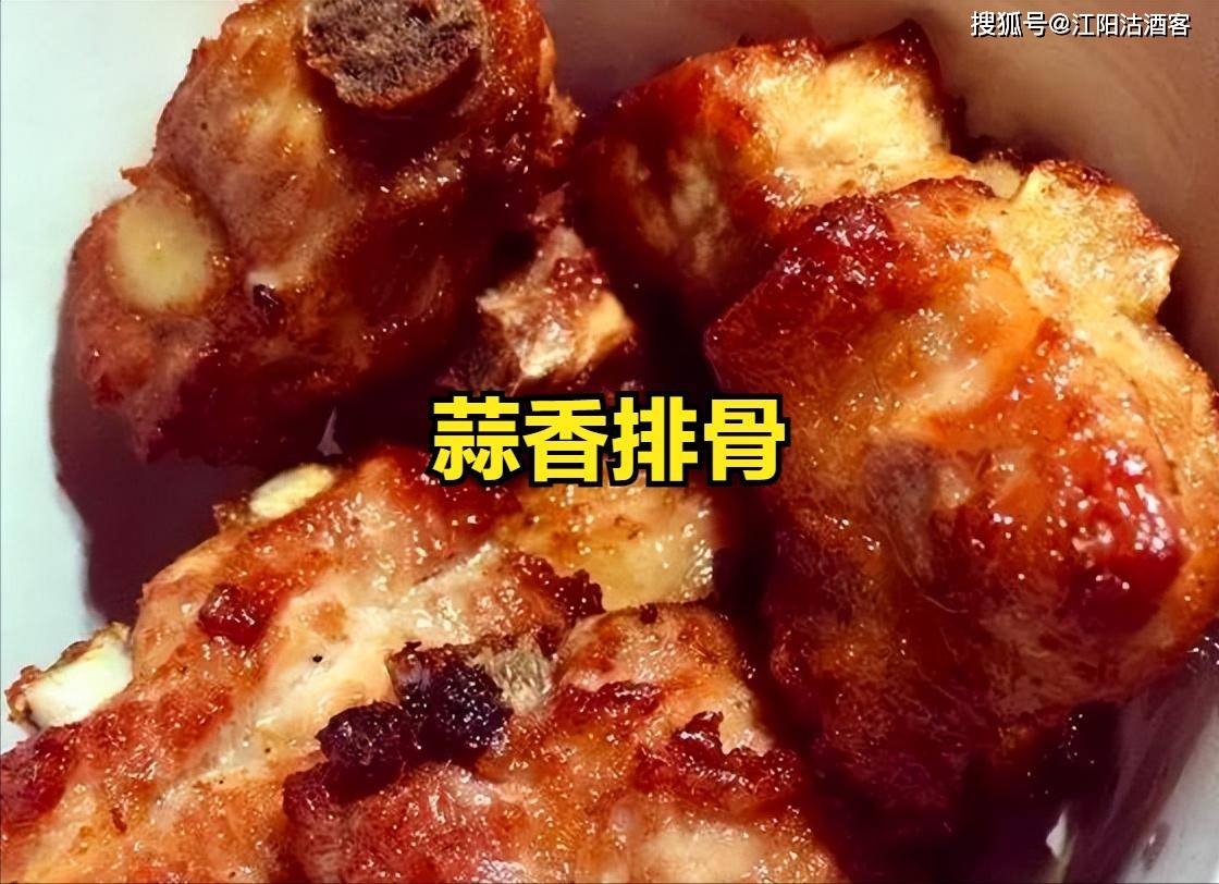 泸州高坝弹丸之地名堂却多,关键为啥那么多美食,太会享受了