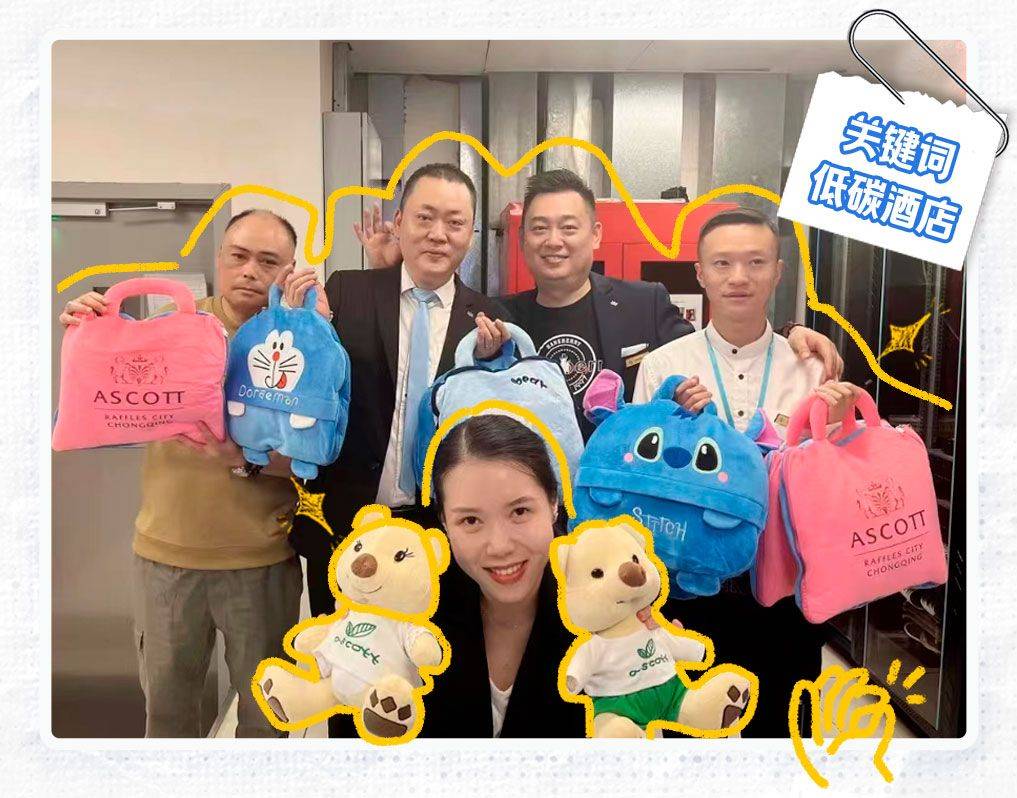 携程集团q1财报数据背后的故事