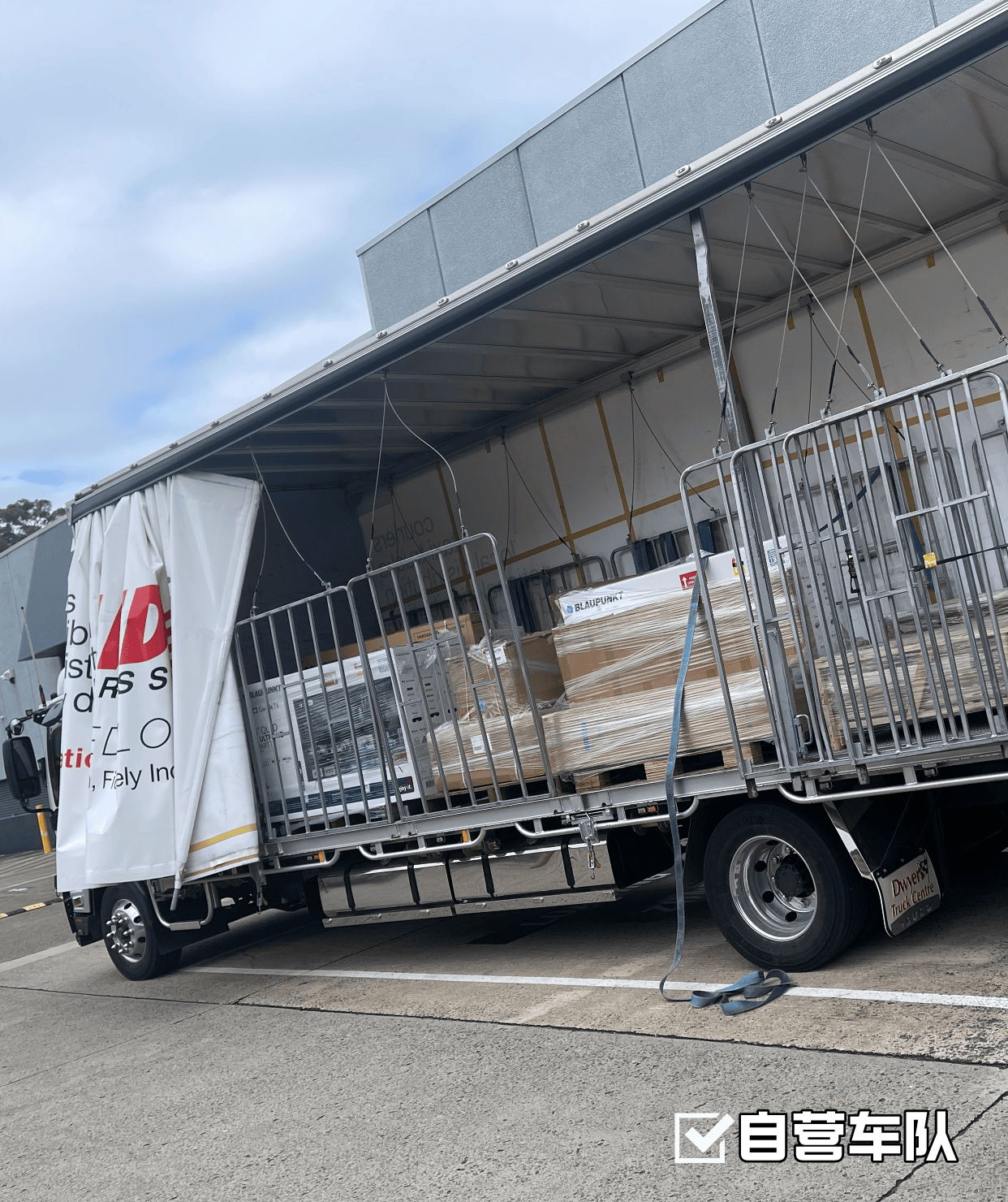 准确管库,海外仓助力电商优化运营_澳洲_服务_市场