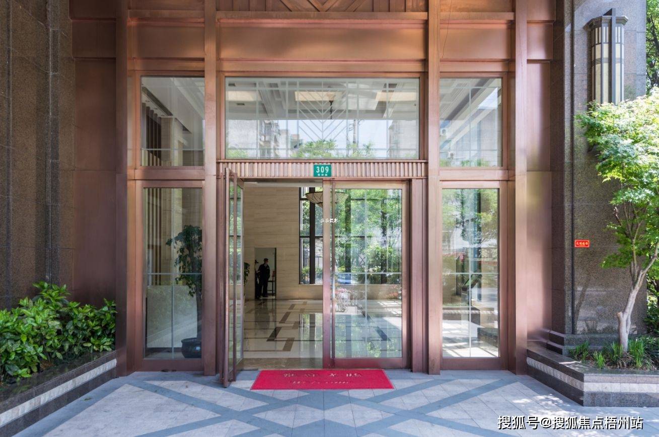 2024年上海宝华城立方 物业招商 办公室出租 写字楼租金