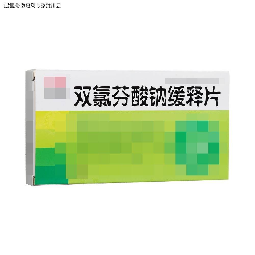 痛风专家黄川云提醒这几点要注意!_代谢_患者_尿酸