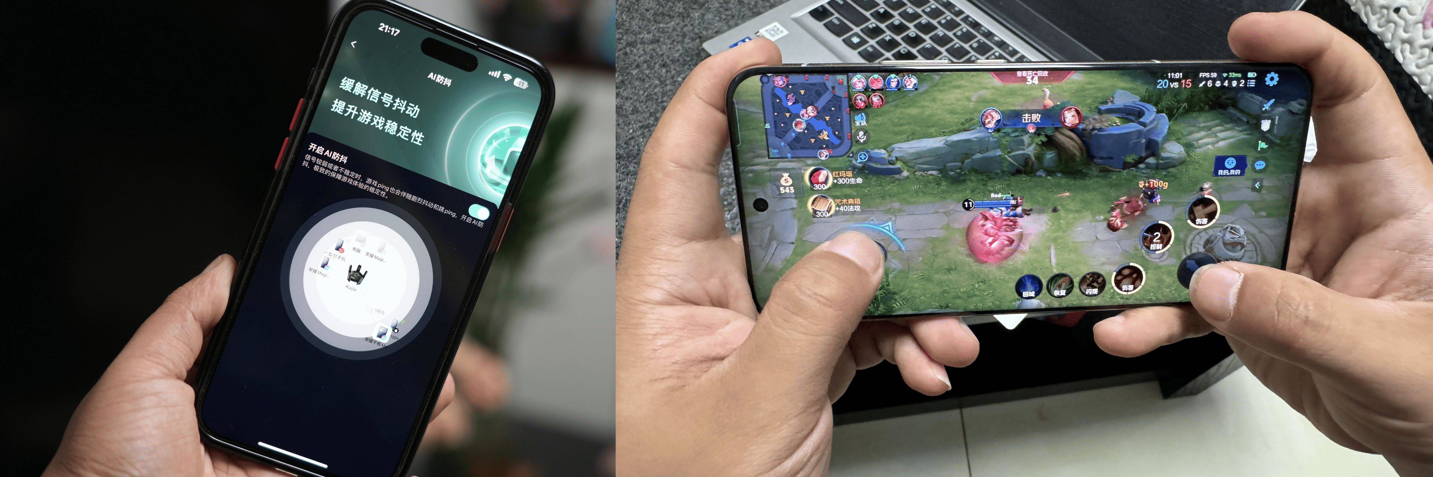 极速游戏体验:锐捷天蝎BE72 Pro Wi-Fi7电竞路由器你的电竞新伙伴