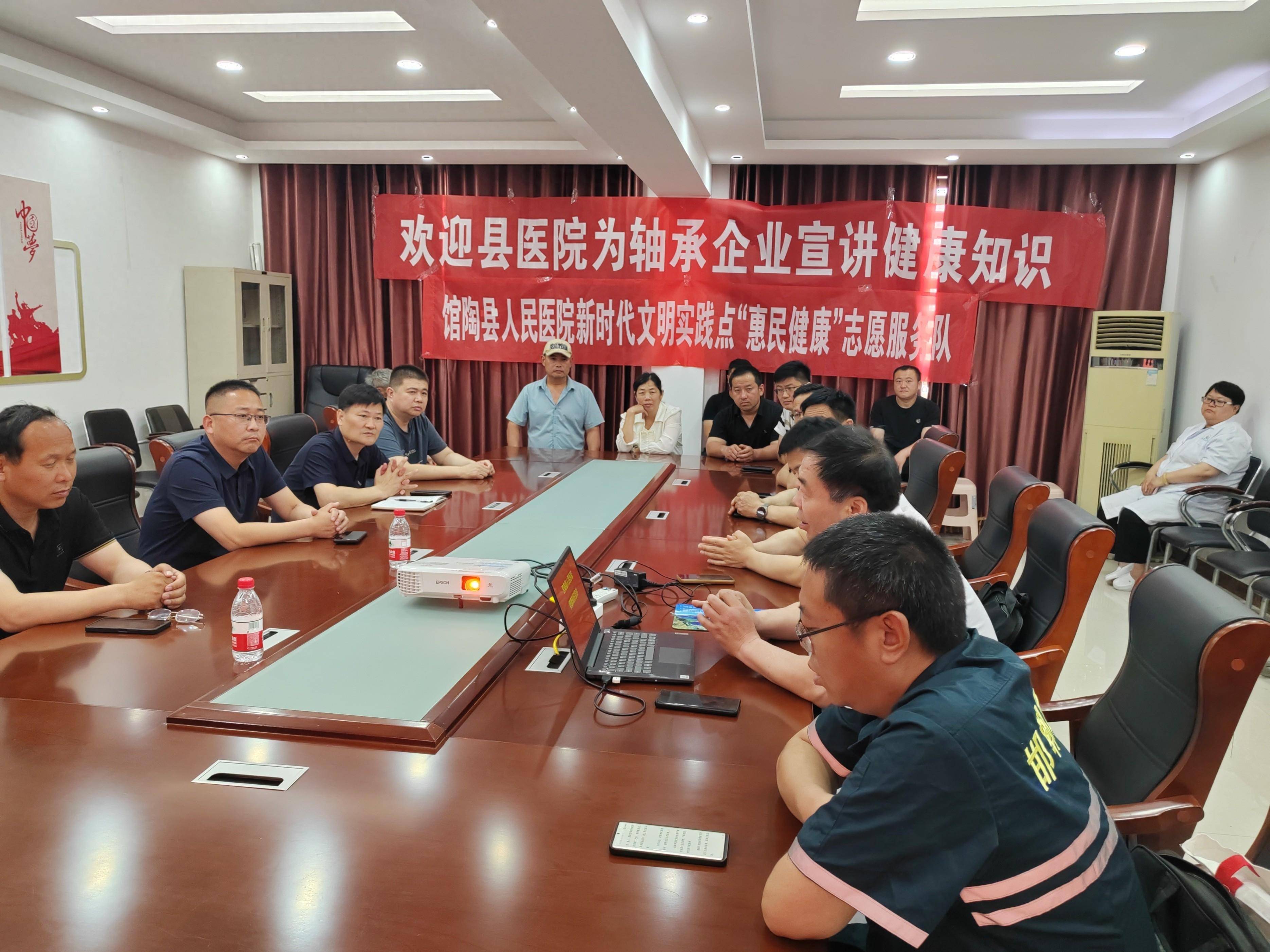 [双争进行时]馆陶县人民医院:为企业职工护航,为企业发展助力