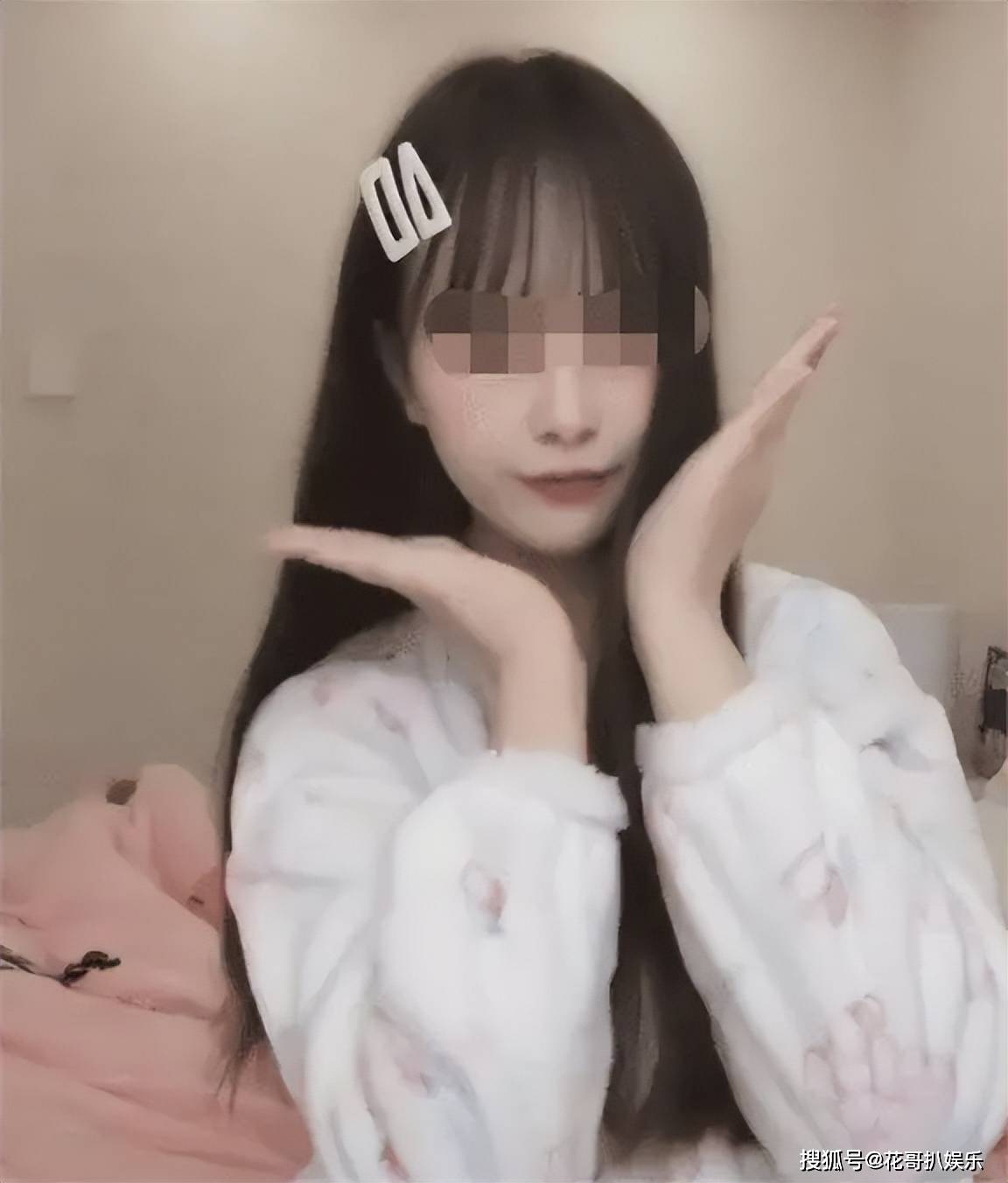 胖猫事件再现反转,投资花店股东只有谭竹名字,网友质疑她是捞女