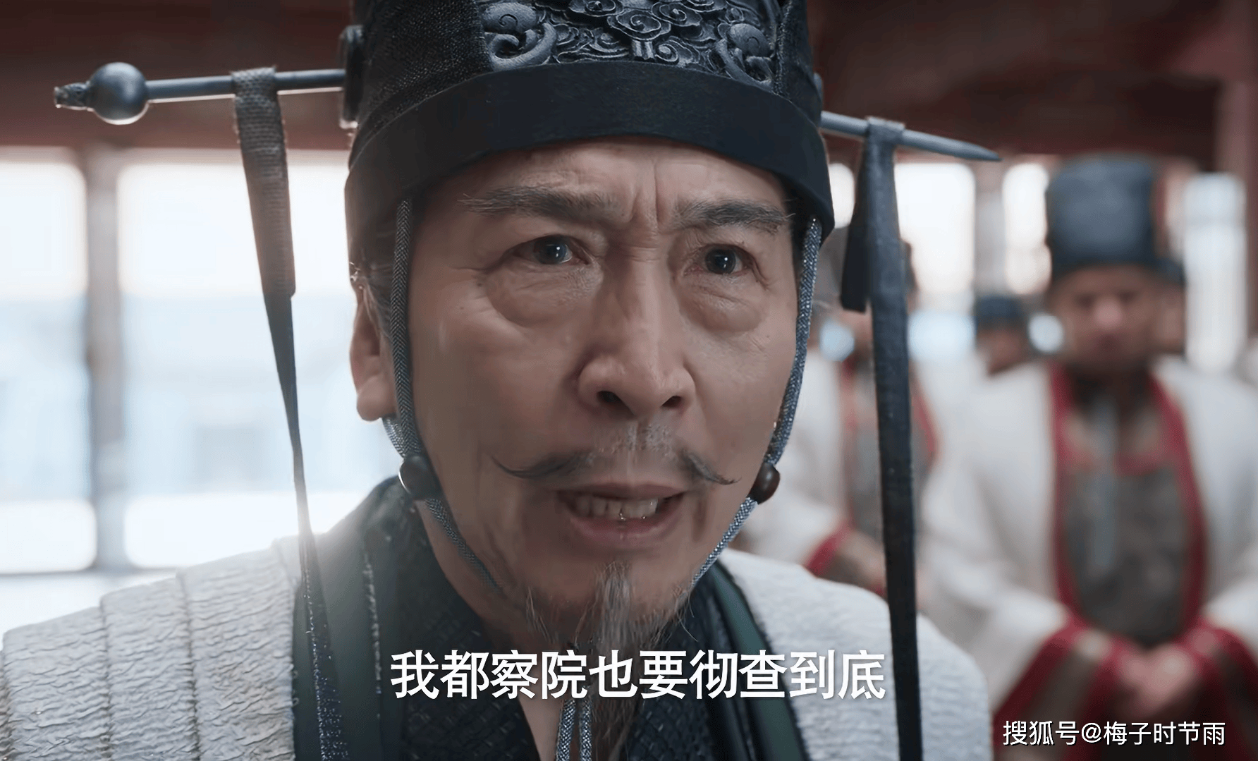 《庆余年2》大宗师之下谁最强?不是洪四庠,不是影子,是秦业