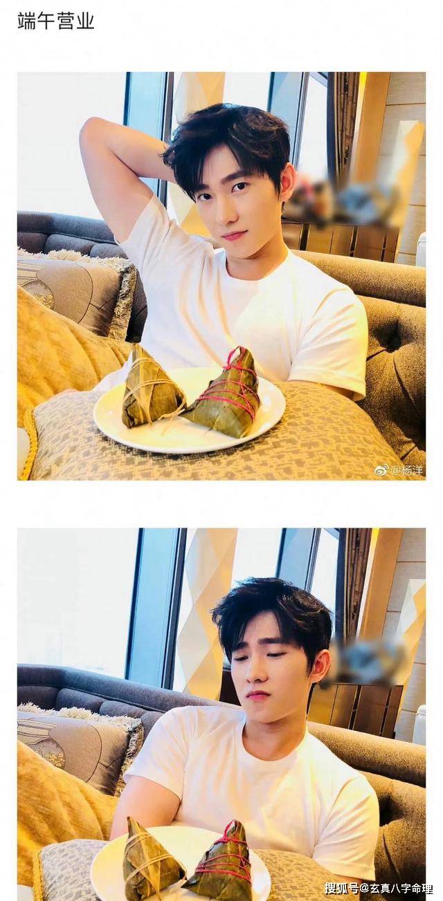 杨洋&乔欣聊天截图曝光,助理爆料恋情内幕!