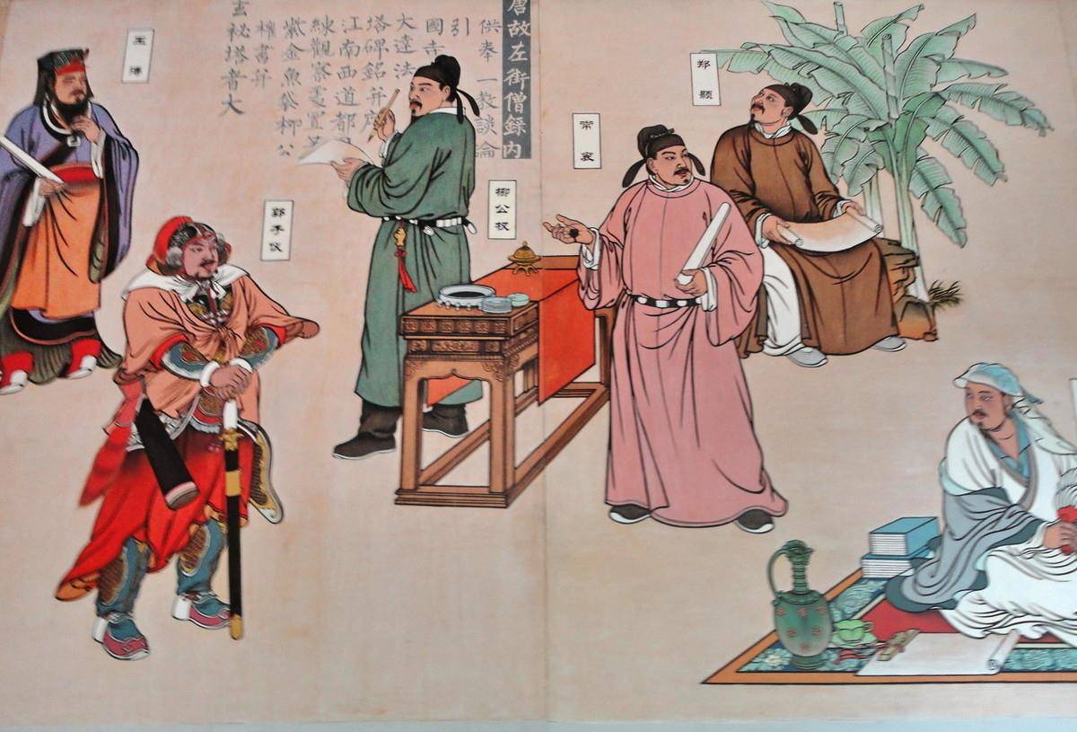 他当上宰相之后,全国上下的官员都不约而同的紧张起来.