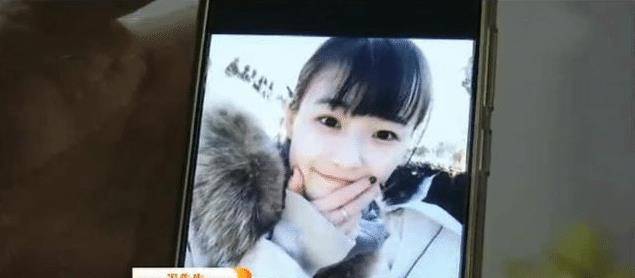 21岁女孩跳楼轻生,父亲整理遗物发现重大"秘密"警方:已立案!