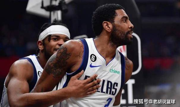 欧文回应爱德华兹挑衅,年轻人不要太狂妄,去问问詹姆斯我有多强