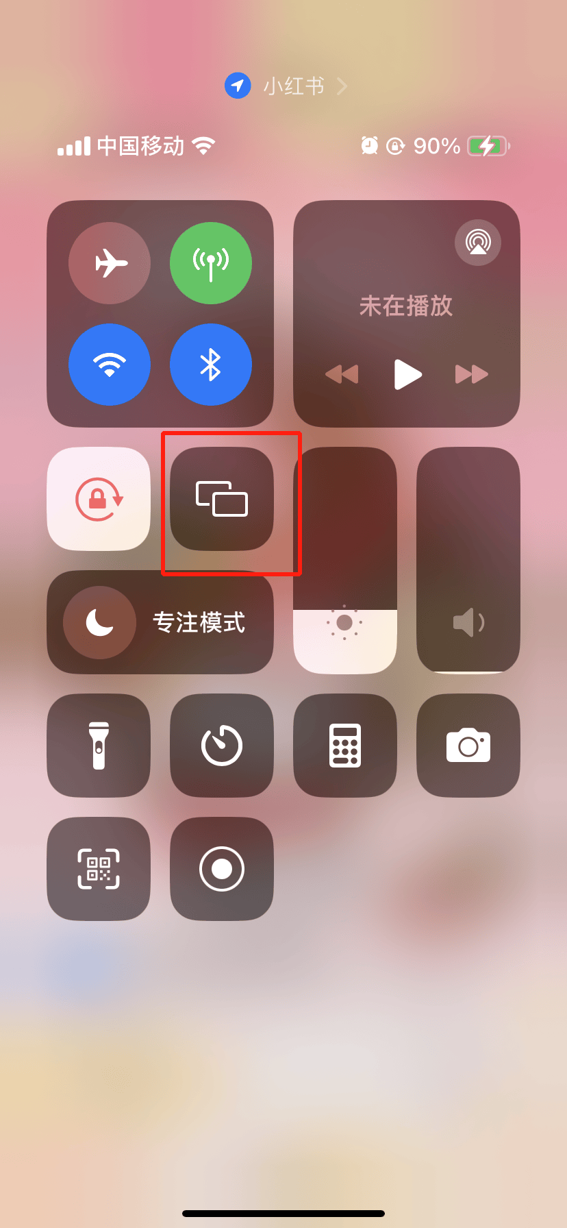 苹果手机怎么拍视频(苹果手机怎么拍视频有音乐)
