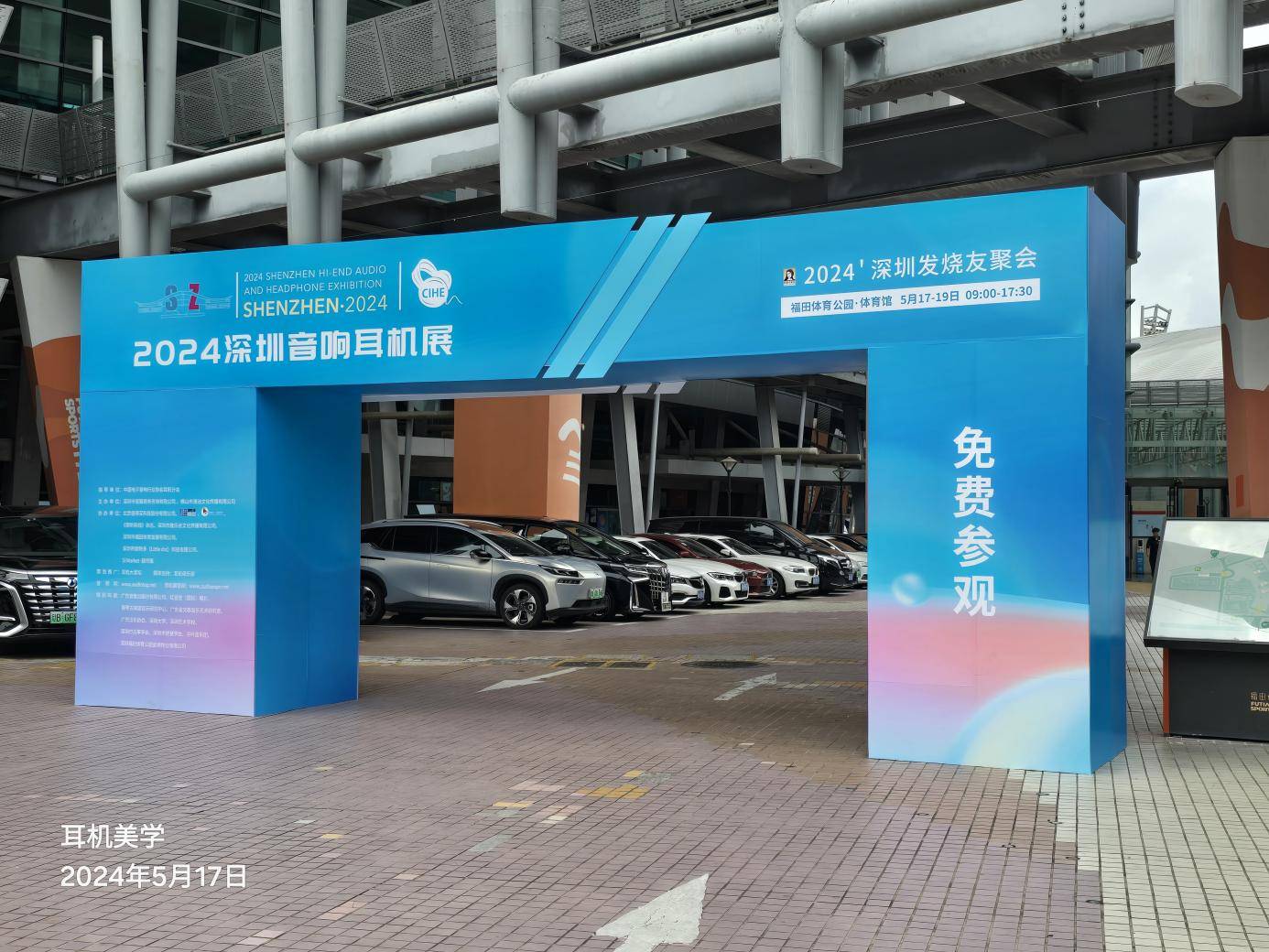 金龍電器超級市場- 金龍電器超級市場added a new photo., image size:1386x1040