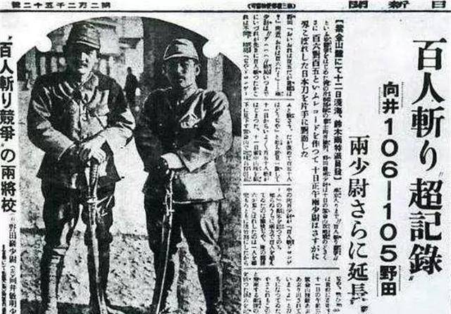 东条英机被审判时,当庭叫嚣:因为中国人抵抗才被屠杀,下场如何_日本