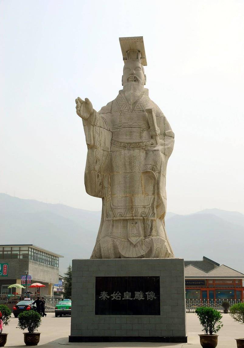 别想了,给你个靠谱答案_秦始皇_女娲_权威